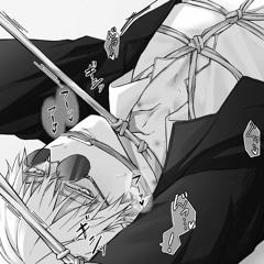 yell out the first word that comes to mind