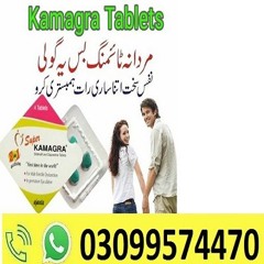 Kamagra Tablets in Peshawar | 03099574470 ||  Order Now}}