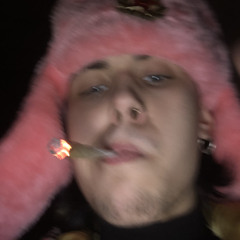 НАГНЕТАЮ