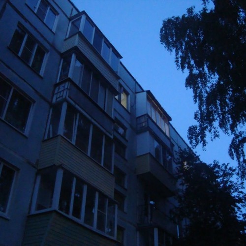 пьяный на лилиях (prod. hloex)