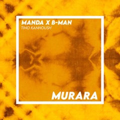Murara (Radio Edit)