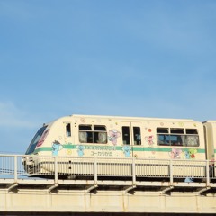 冷やしおしぼり