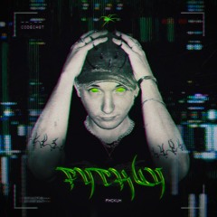 CODECAST096 // FHCKUH