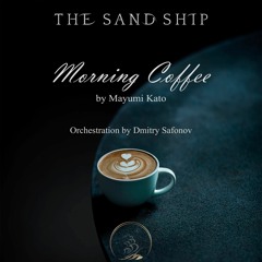Morning Coffee