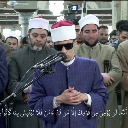 ﴿وَأُوحِيَ إِلَى نُوحٍ أَنَّهُ لَن يُؤْمِنَ مِن قَوْمِكَ إِلاَّ مَن قَدْ آمَنَ فَلاَ تَبْتَئِسْ بِمَا كَانُواْ يَفْعَلُونَ﴾ [هود:٣٦].