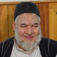 كفي يا نفس - فضيلة الشيخ سعيد عبد العظيم