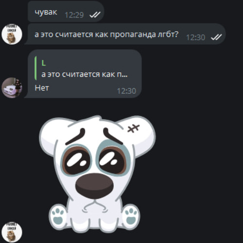 MaxPapa (feat. Diffler)
