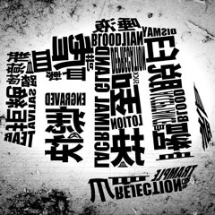 【KEVIN】ニューダーリン(New Darling)【SynthVカバー】