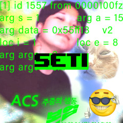 bonup SET @ 주중의생동 SET1 250904 ACS.KR