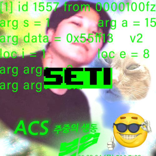 bonup SET @ 주중의생동 SET1 250904 ACS.KR