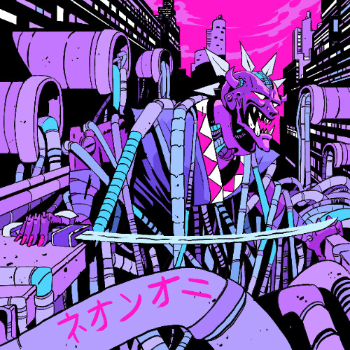 TRAX