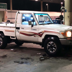 دبكه / المايدبج من قلبو 🕺🏻📿. . ّ