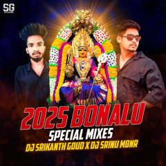 06 NUVV PEDDA PULI NEKKINAVAMMO SONG REMIX BY DJ SRIKANTH GOUD DJ SRINU MBNR