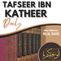 Tafseer Ibn Katheer Suratul An'aam Ay 130