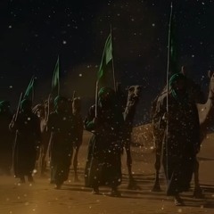 مري بروضته و اسعفيني يا نياقي