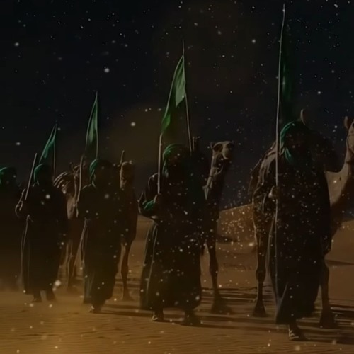 مري بروضته و اسعفيني يا نياقي