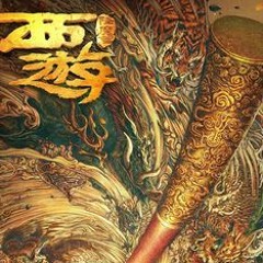 猿 / 40ミリグラム #6