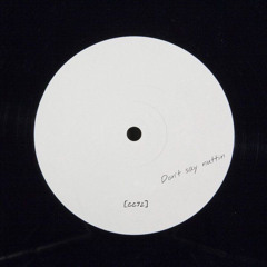 Don’t say Nuttin [Out 24/10/25]