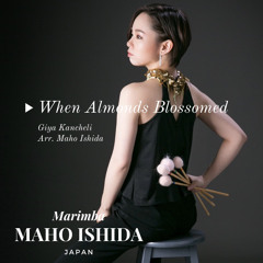 When Almonds Blossomed