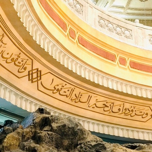 وديلي سلامي يا رايح للحرم (إبراهيم الدردساوي-محمد عباس-حامد موسى-جعفر حوى)