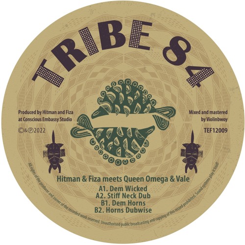 Stream Dem Horns by Tribe84Records | Listen online for free on 