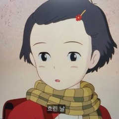 안니 로리(cover)