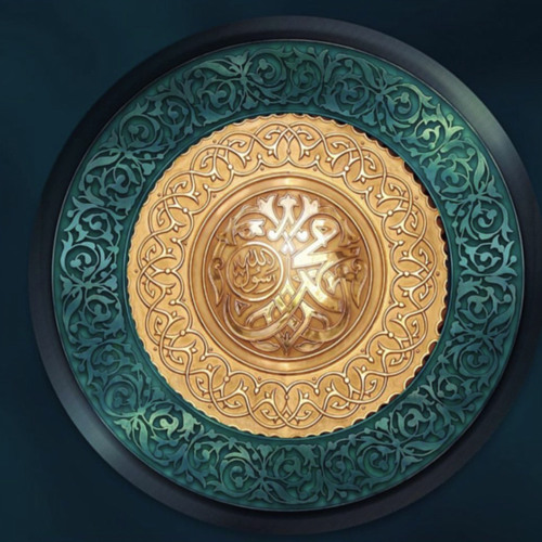 ‎⁨بطيبة رسمٌ للرسولِ ومعهد| حسان بن ثابت⁩