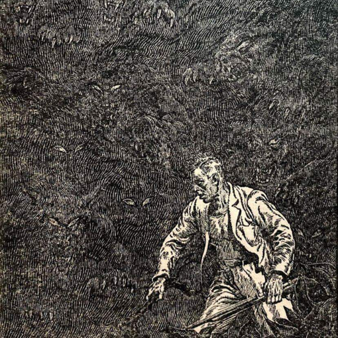 Deckard