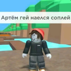 moscow.mp3