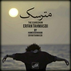 Erfan Tahmasebi - Matarsak