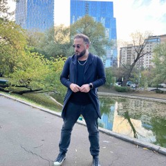 Бэка - Останься