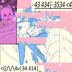 XOXO I Neëd It OXOx