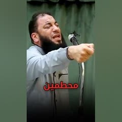 رسالة لكل طالب في الثانوية العامة جاب مجموع وحش | د . حازم شومان