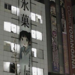 i'm so tired of losing the people closest to me