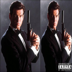 james bondu (prod. tenshi x usualpluto)