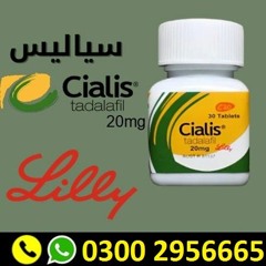 Cialis 30 Tablets In Gujrat 100% |03002956665 NOW