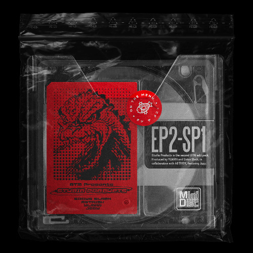 BIRDS OF A FEATHER (SIRIUS SLACK BLEND) [pitched & cropped]