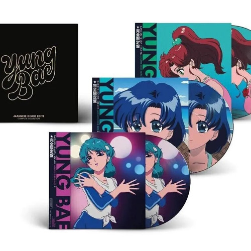 洋楽 yung bae/JAPANESE DISCO EDITS Stream Yung Bae Japanese Disco Edits Tribute DJ Set by Mr