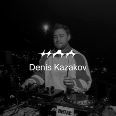 IDA MIX043: Denis Kazakov