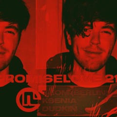 Ksenia @ Promise Love w/ Thom (22.01.2022)