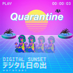 Quarantine     #SCxiamother