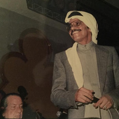 إن لمسني حسنك الطاغي