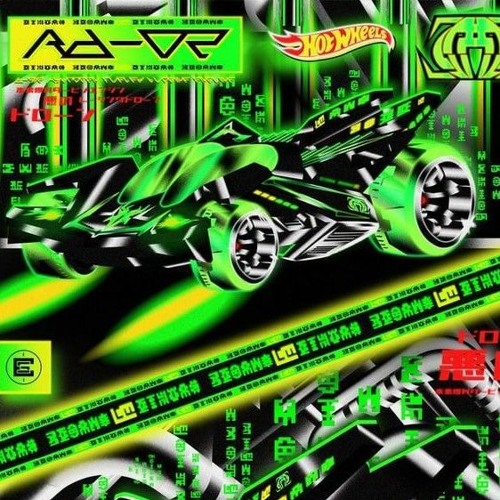 KAONASHI VS SUBBY!! VS META & MUTANT - SPACEBANOUT  (STINGER SPECIAL) [1500 EXCLUSIVE FREE DL]