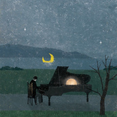 ludivine einaudi experience