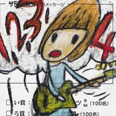 pretendish-lowertown