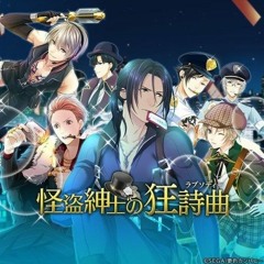 Yumeiro Cast - 薔薇と恋と勝利と罠と