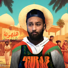 Child of the Ghetto - Dave East Freestyle Ft. Baby Bell