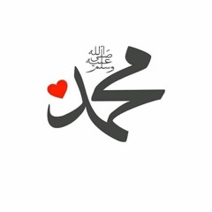 Do Jag ke Waaliﷺ by Zain Zohaib Naat-E-Rasoolﷺ.m4a