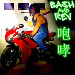 Bash and Rev