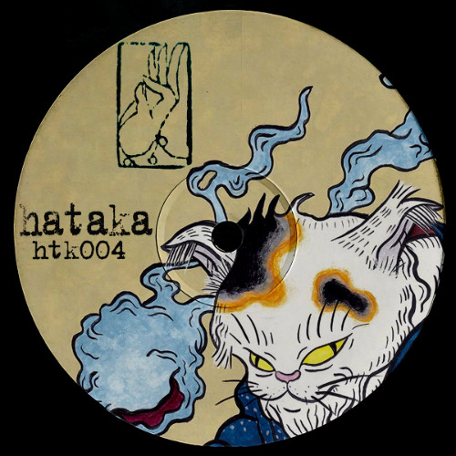 PREMIERE: Omul - Direct [HTK004]